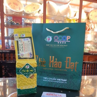 CHÈ HẢO ĐẠT ( Tân Cương - Thái Nguyên)