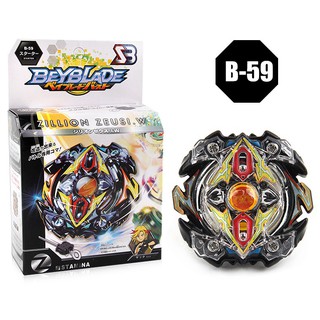 Bộ đồ chơi con quay burst Beyblade Starter bằng điện tử