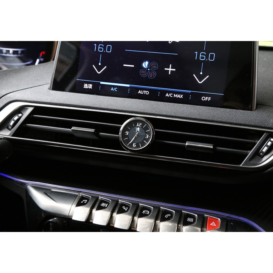 Đồng hồ trang trí thương hiệu xe Peugeot