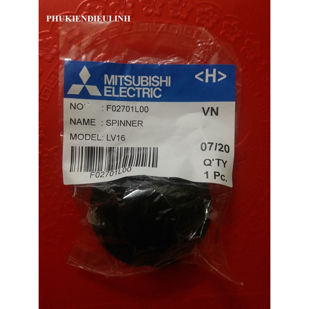NÚM CHẶN CÁNH QUẠT MITSUBISHI LV16-RV/RP/RQ/RS/RR/RA CHÍNH HÃNG