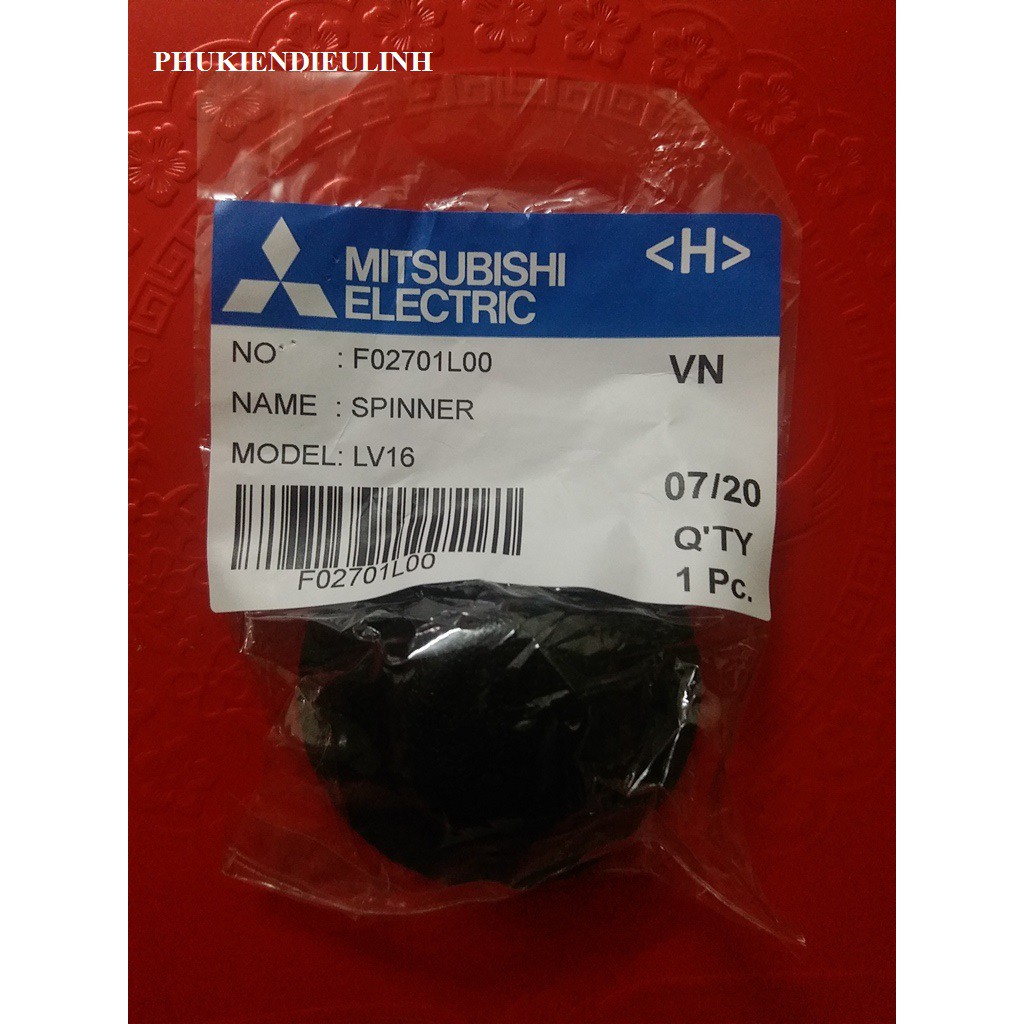 NÚM CHẶN CÁNH QUẠT MITSUBISHI LV16-RV/RP/RQ/RS/RR CHÍNH HÃNG