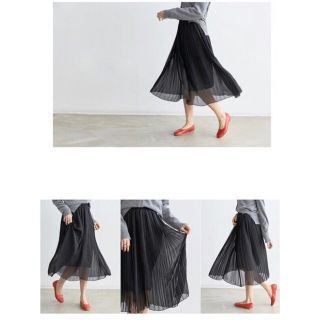 Chân váy voan dập li midi