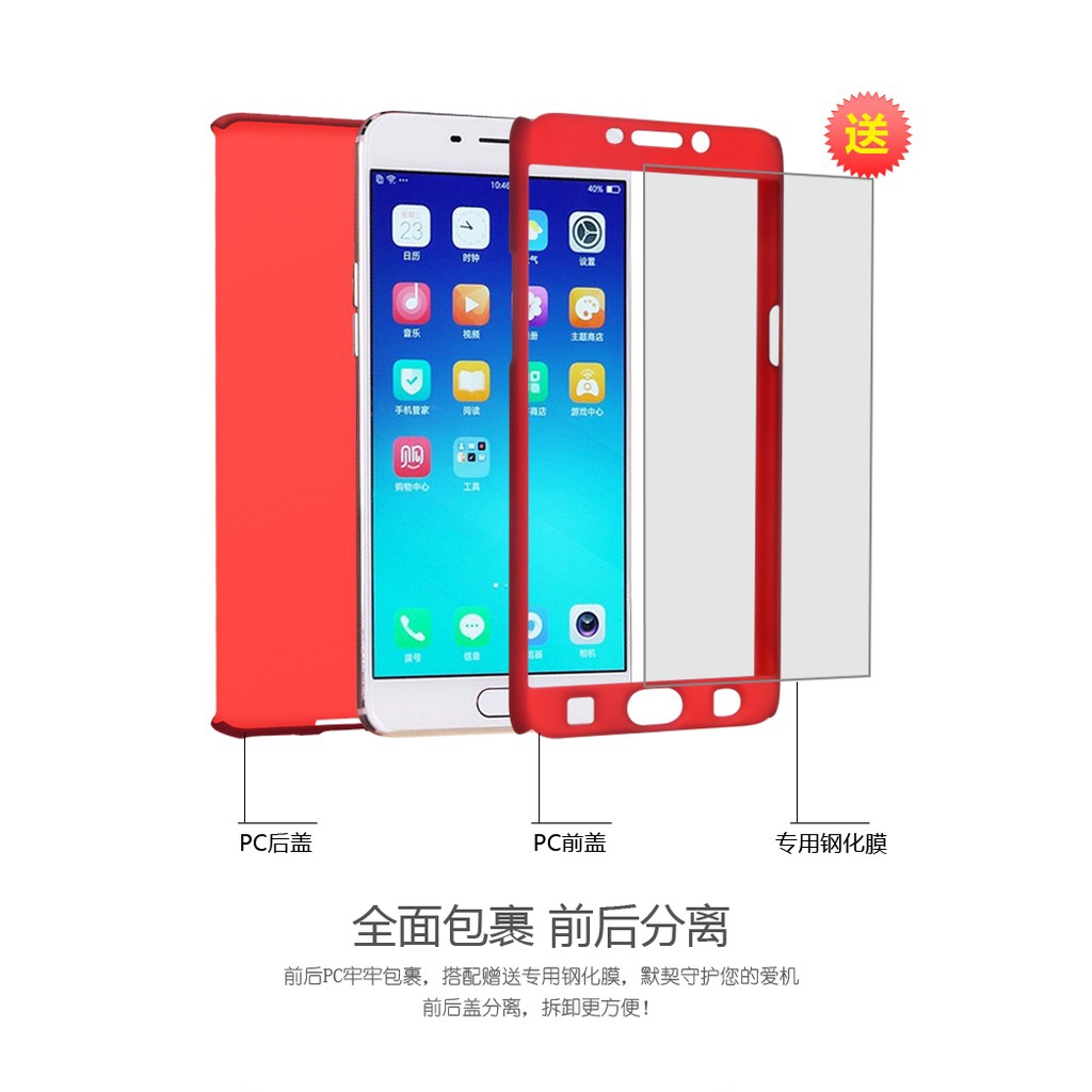 Ốp điện thoại nắp lật kính cường lực bảo vệ cho Samsung Galaxy J7 prime Samsung J2 prime J5 prime J7 pro | BigBuy360 - bigbuy360.vn