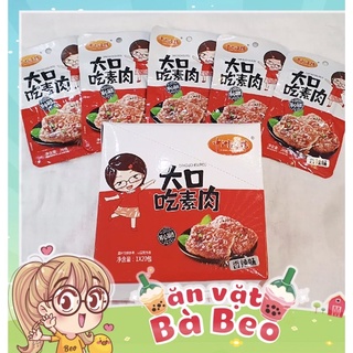 GÓI THỊT NƯỚNG BBQ - Thịt Chay Cay Cô Gái- Sỉ 1 hộp 20 gói