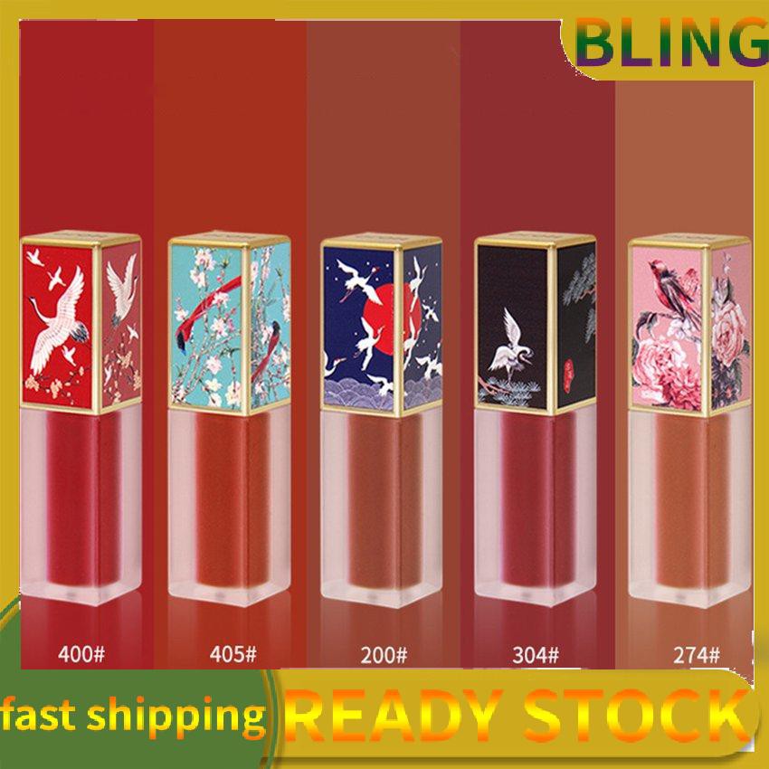 [Hàng mới về] Son môi phong cách Trung Quốc cổ điển đáng yêu cho nữ | BigBuy360 - bigbuy360.vn