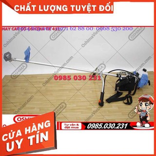 Máy cắt cỏ Oshima TX411