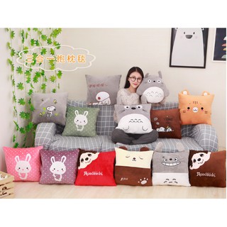 Bộ chăn gối văn phòng 2 in 1 CỰC KUTE