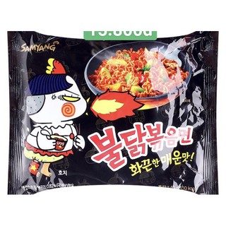 MÌ CAY SAMYANG HÀN QUỐC