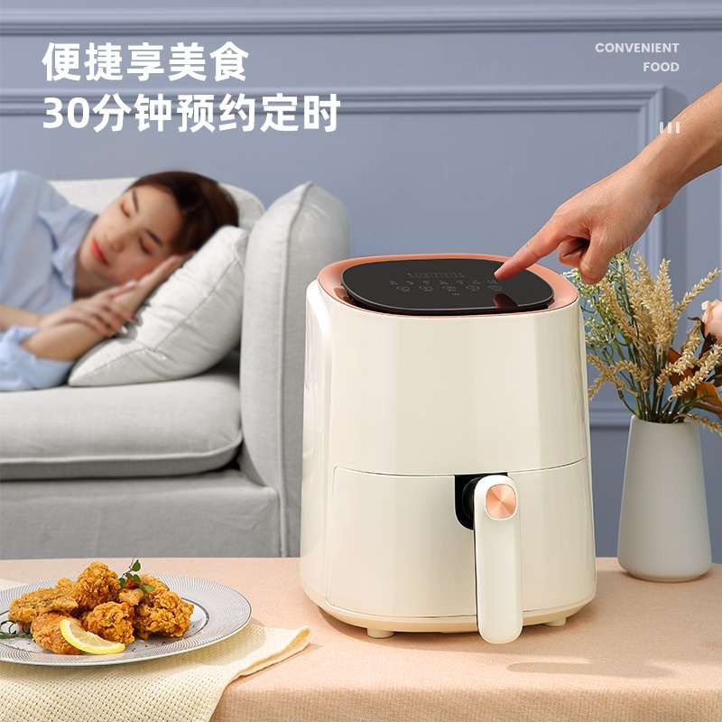 Có thể bán buôn Bếp chiên nhúng kỹ thuật số Lò nướng điện không dầu đa chức năng Dung tích lớn 4.6L Gia dụng Sodium075 Hàng giao ngay