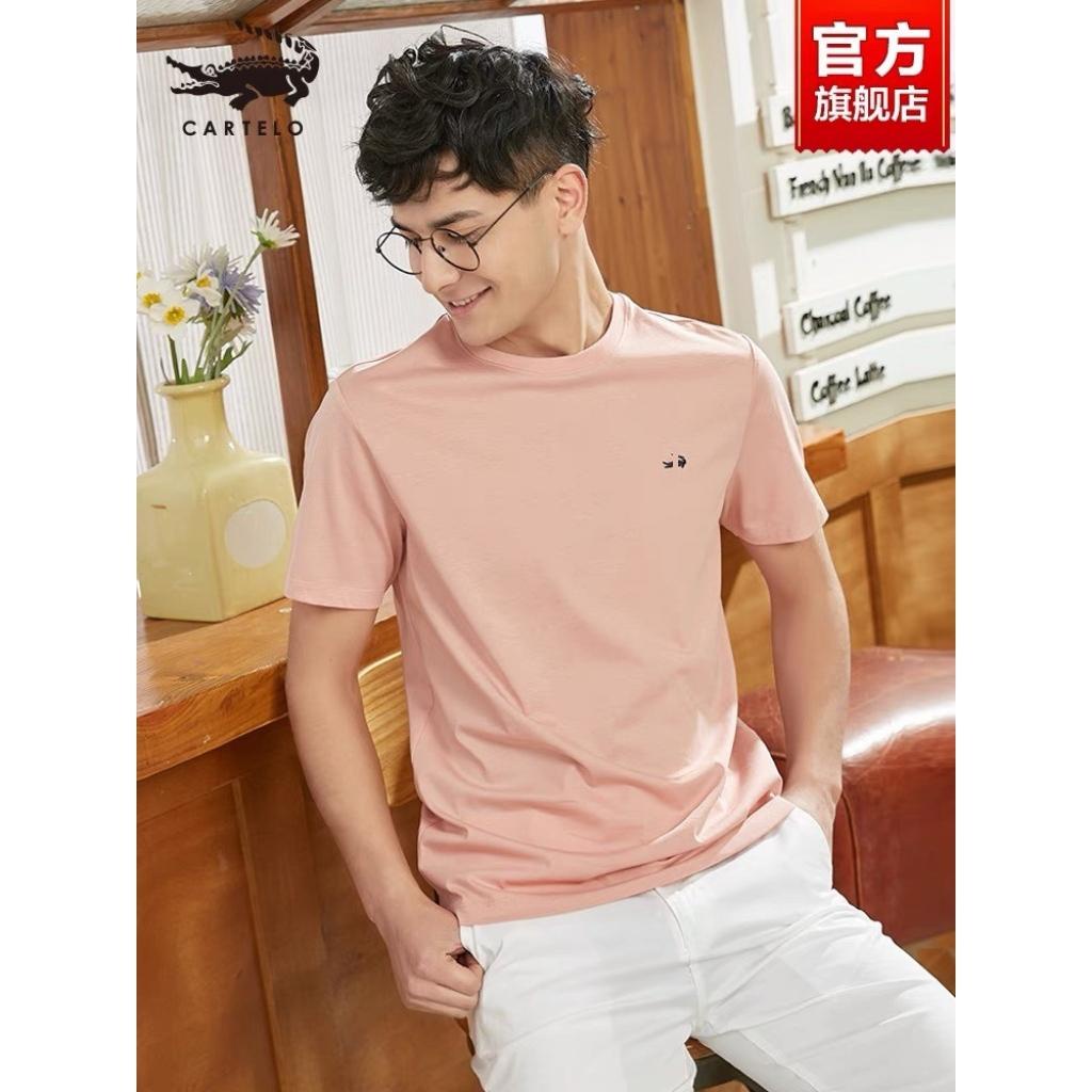 Áo thun nam nữ cổ tròn phông unisex cộc tay màu trắng đen xám nhiều màu upstore | BigBuy360 - bigbuy360.vn