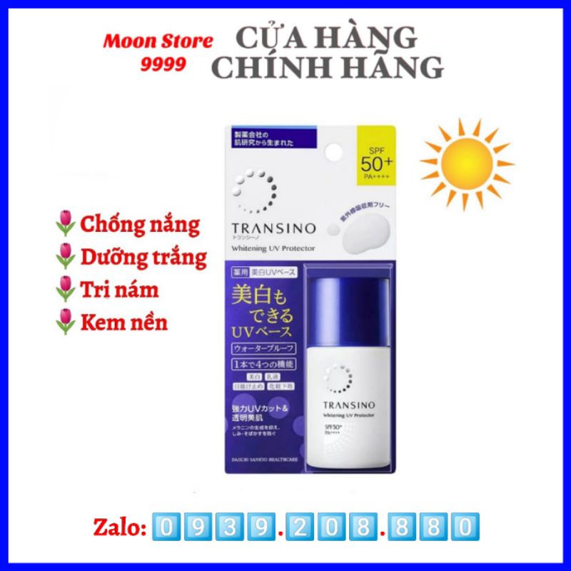 Kem dưỡng ngày chống nắng Transino Whitening Day Protector Nhật Bản 3 in 1 - Chai 30ml