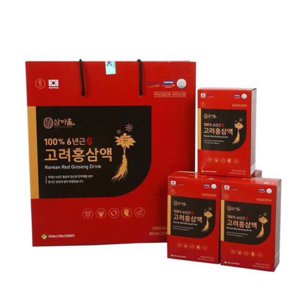 NƯỚC HỒNG SÂM KOREAN RED GINSENG DRINK POCHEON HYOLIM