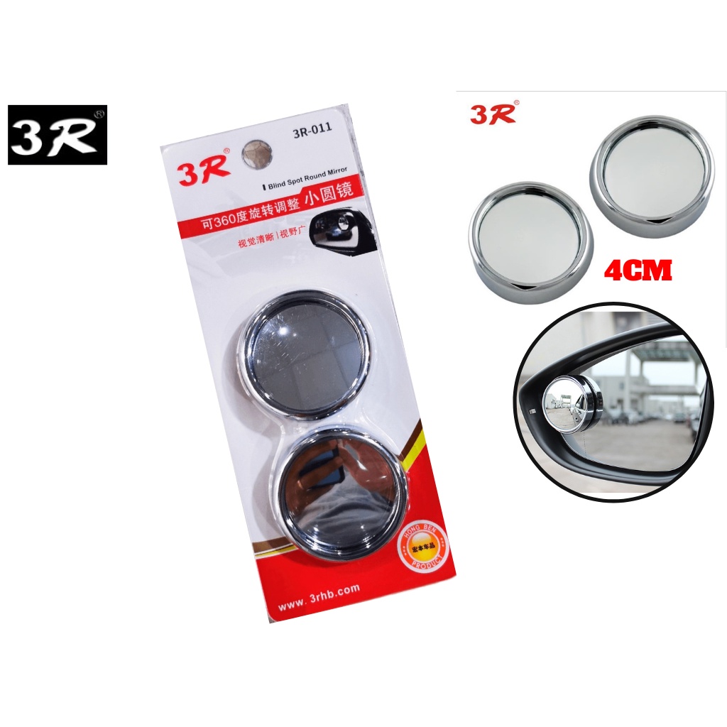 Bộ 2 Gương Cầu Lồi 3R 3R-011 Viền Bạc 4cm Mở Rộng Quan Sát Hạn Chế Điểm Mù