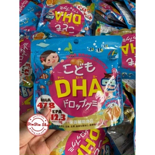 Kẹo bổ sung DHA cho bé Nhật Bản