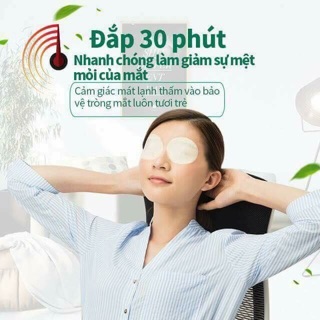 Thảo dược đắp mắt tăng thị lực