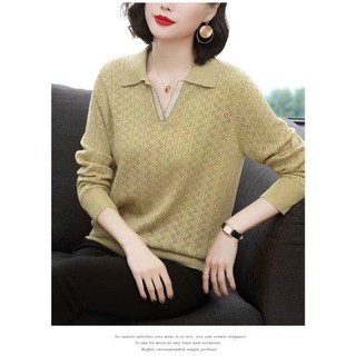 ÁO LEN BO CỔ SƠ MI CAO CẤP