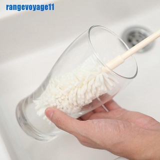 Cọ Rửa Ly Đa Năng 39.5cm