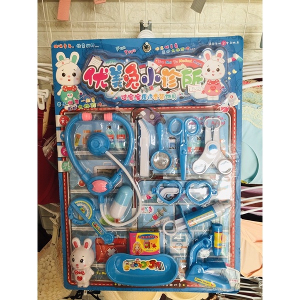 Bộ vỉ đồ chơi bác sĩ cho bé gái, bé trai cho bé từ 1 - 6 tuổi