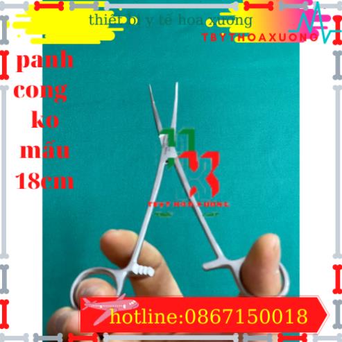 Panh Y Tế, Panh Gắp Phẫu Thuật, Pen Kẹp Y Tế, Panh Cong Không Mấu 18cm - Hàng Pakistan