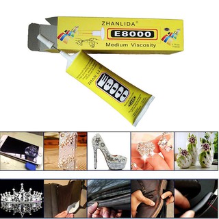 Keo dán ron, viền màn hình cảm ứng điện thoại và dán thủ công mỹ nghệ jpc e-8000