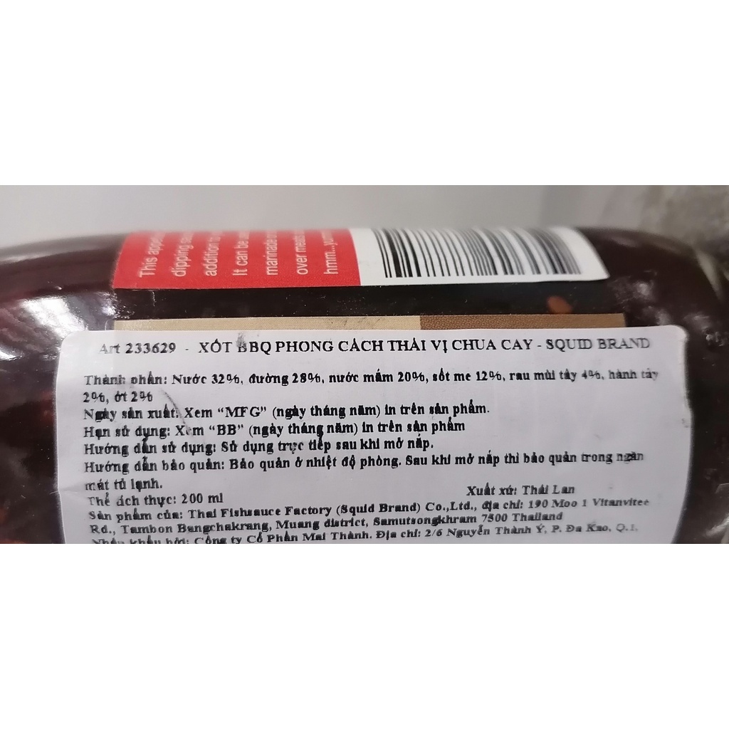 [Chai 200ml – ĐỎ] XỐT BBQ PHONG CÁCH THÁI VỊ CHUA CAY [Thailand] SQUID BBQ Dipping Sauce
