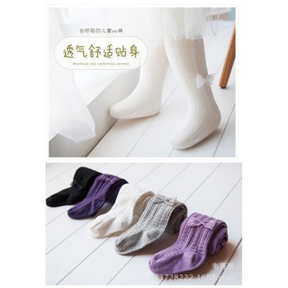 QUẦN TẤT GIÁ RẺ