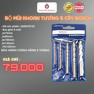 BỘ MŨI KHOAN TƯỜNG 5 CÂY BOSCH 2608590090