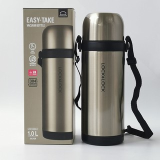 Bình Giữ Nhiệt Lock&Lock Eassy - Take LHC1439 1000ml