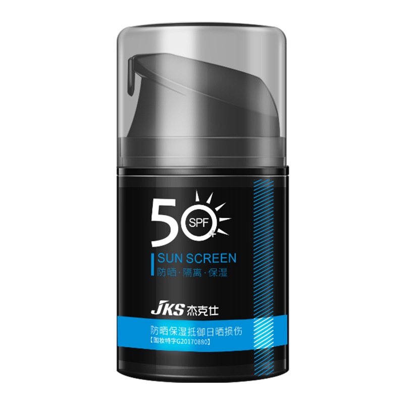 Kem chống nắng body Cho Mặt Và Cơ Thể SPF50+ Giúp Dưỡng Ẩm Da Cho Nam
