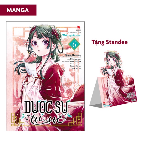 Dược sư tự sự - Lẻ tập - Nguyên seal mới 100%