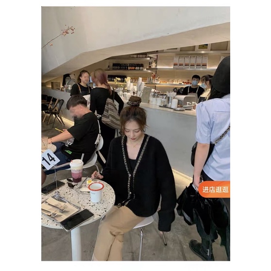 SẴN ĐEN🖤 Áo khoác len cardigan trắng lông thỏ cổ viền cúc ngọc Hàn Quốc cao cấp