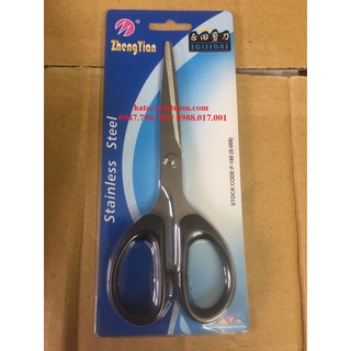 Kéo văn phòng S008 (180mm) - kéo giá rẻ