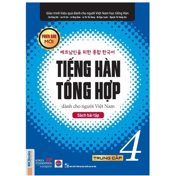 Sách - Bài Tập Tiếng Hàn Tổng Hợp Trung Cấp 4 - Bài Tập ( Phiên Bản Mới )