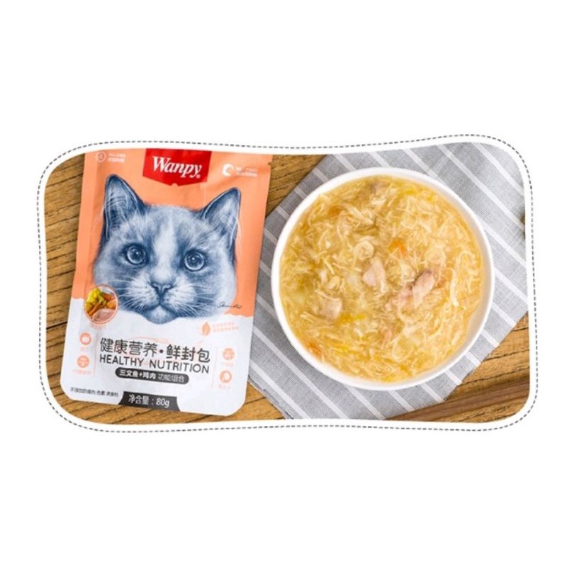 Pate Wanpy gói 80g cho mèo ( bỏ sỉ )