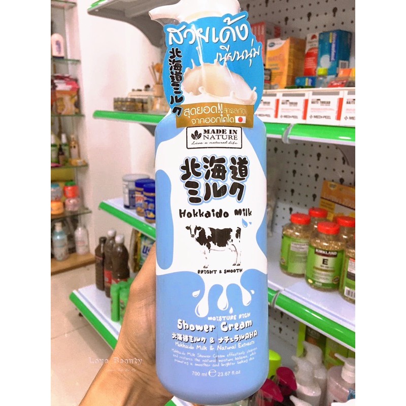 Sữa tắm bò trắng da Hokkaido Milk 700ml (thái lan )