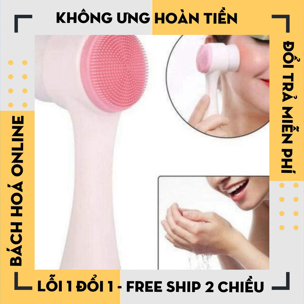 [Hàng Loại 1] Cọ massage rửa mặt silicon 2 đầu giúp loại bỏ hoàn toàn bụi bẩn, bã nhờn trên da, se khít lỗ chân lông hiệ