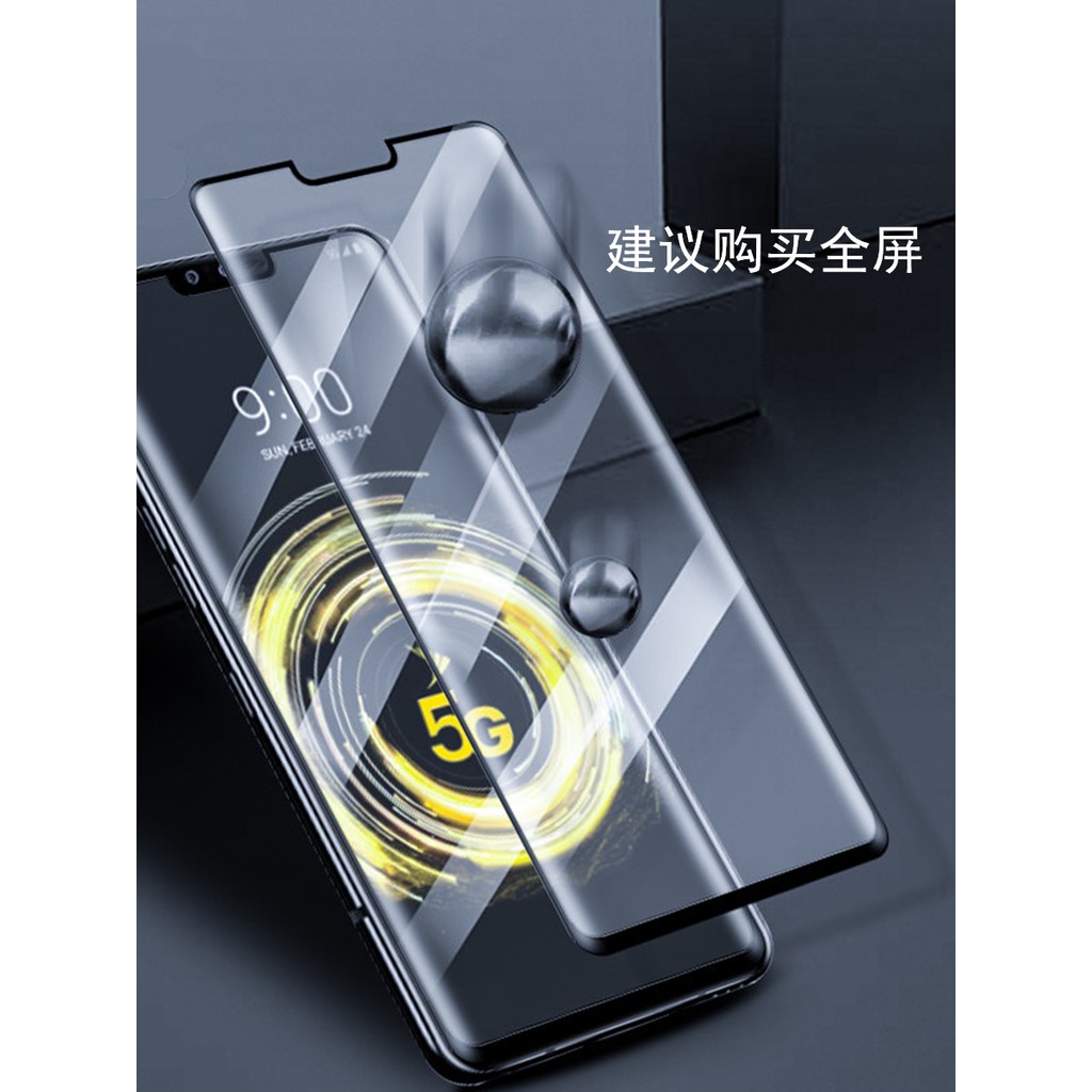 Kính Cường Lực Bảo Vệ Màn Hình Điện Thoại LG V40 LG V50 V40 ThinQ V30 V20 V30 + V60T