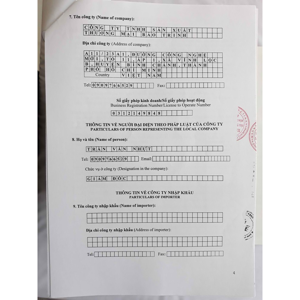 Kem mụn thâm, trắng da, giảm nhờn, làm mịn da - Kem Nano white 15gr - Mỹ phẩm Mộc Lan (KNANOMUN15) | BigBuy360 - bigbuy360.vn