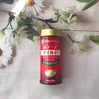 Phô mai rắc Meg 50g cho bé trên 6 tháng tuổi