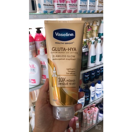 Combo dưỡng thể Vaseline Gluta HYA thái lan