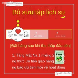 Chính hãng màu đỏ anh đào khỏe mạnh son môi không phai dính cốc thay đổi lâu dài dưỡng ẩm giữ thấm nước nữ