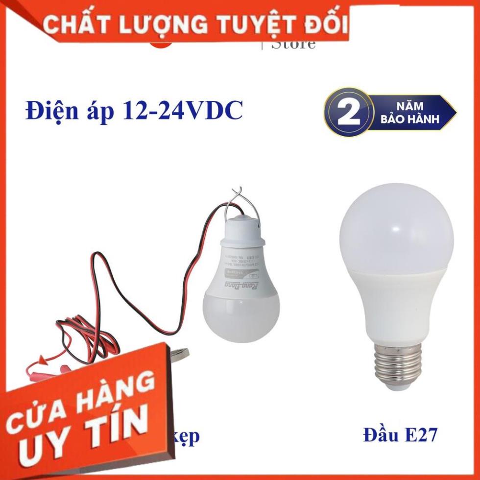 [ Bóng đèn LED ắc quy dòng điện 12-24 VDC Rạng Đông Ánh sáng Trắng ]
