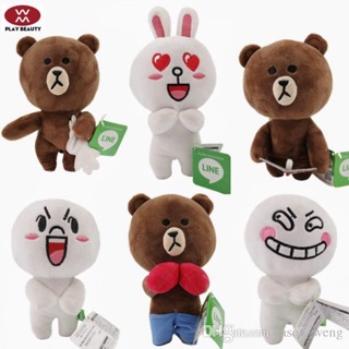 SET GẤU BÔNG BROWN & CONY LINE ĐẸP