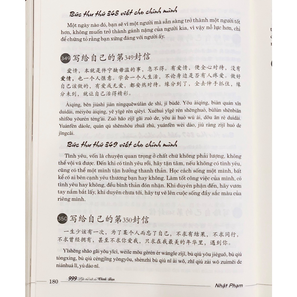 Sách - 999 bức thư viết cho chính bạn song ngữ Trung việt có phiên âm - Phiên bản cao cấp
