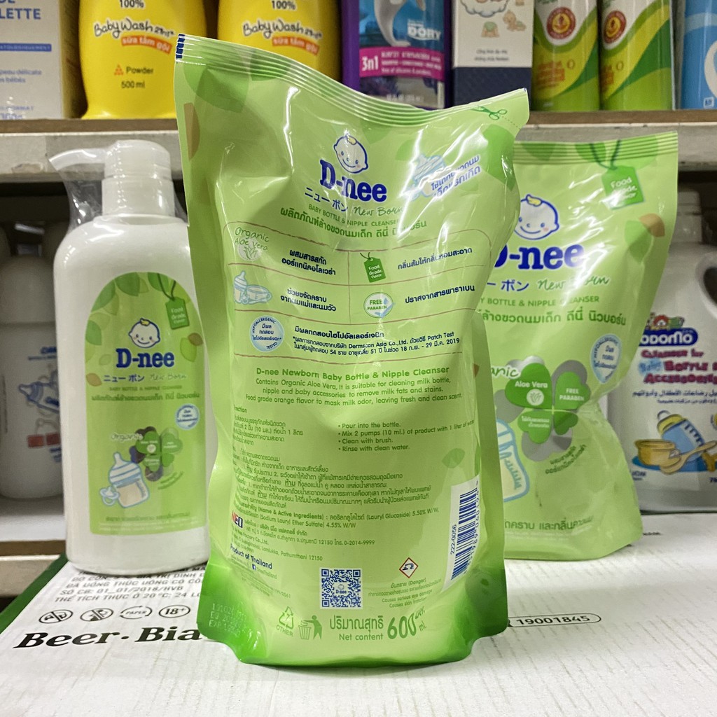 Nước rửa bình Dnee organic an toàn cho bé (Túi hoặc Chai)