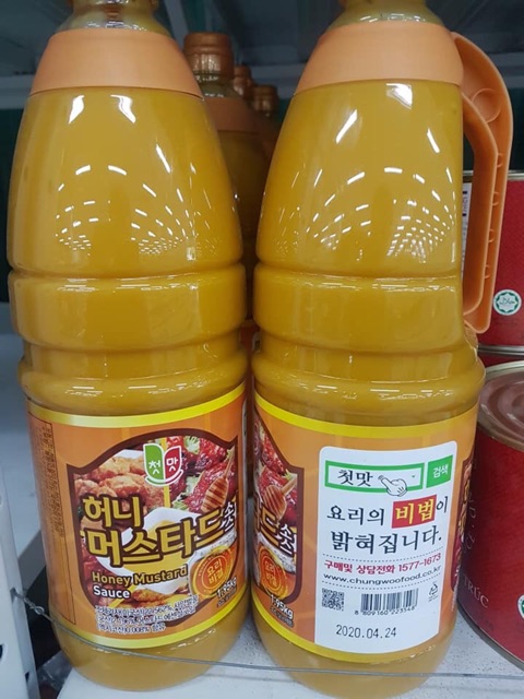 🔥Sốt Mù tạt mật ong Chungwoo Hàn Quốc 1.95kg