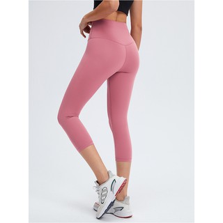 Quần tập thể thao Lululemon Align Crop 21'' 2021 - Quần tập thể thao Lulu không logo