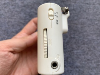 Radio sony icf 51