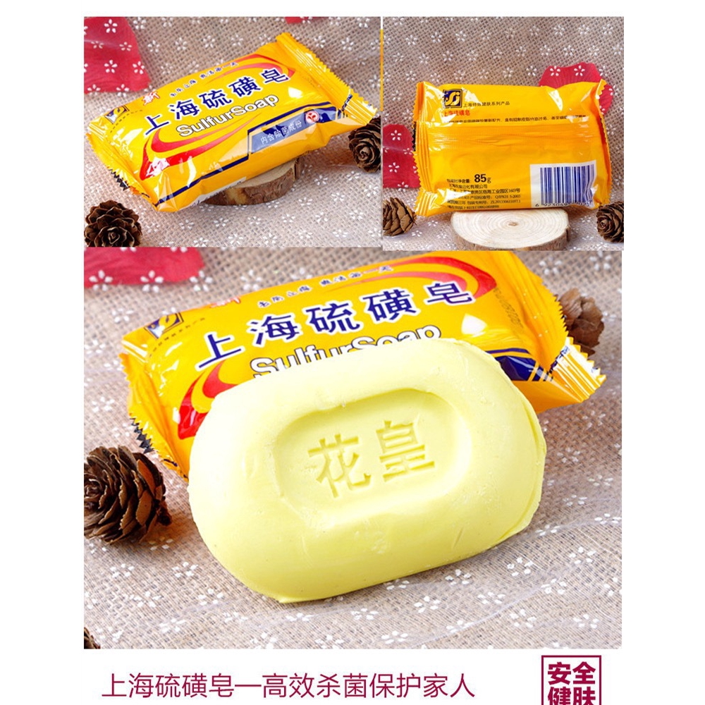 (hàng Mới Về) Xà Phòng Sulfur Shanghai 85g Kiềm Dầu hỗ trợ giảm Mụn Hiệu Quả