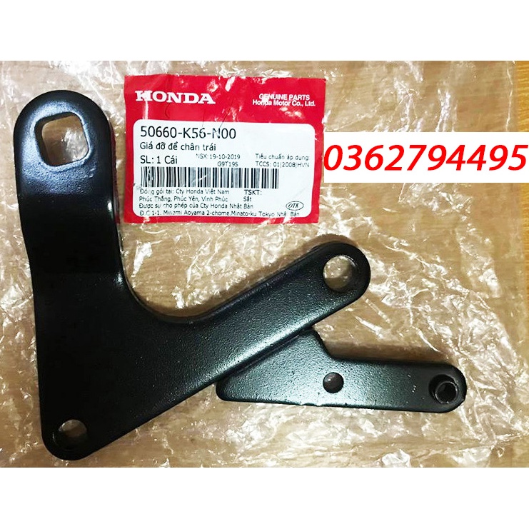 Giá đỡ để chân trái/Pát gác chân trước trái Winner/Sonic Zin chính hãng Honda